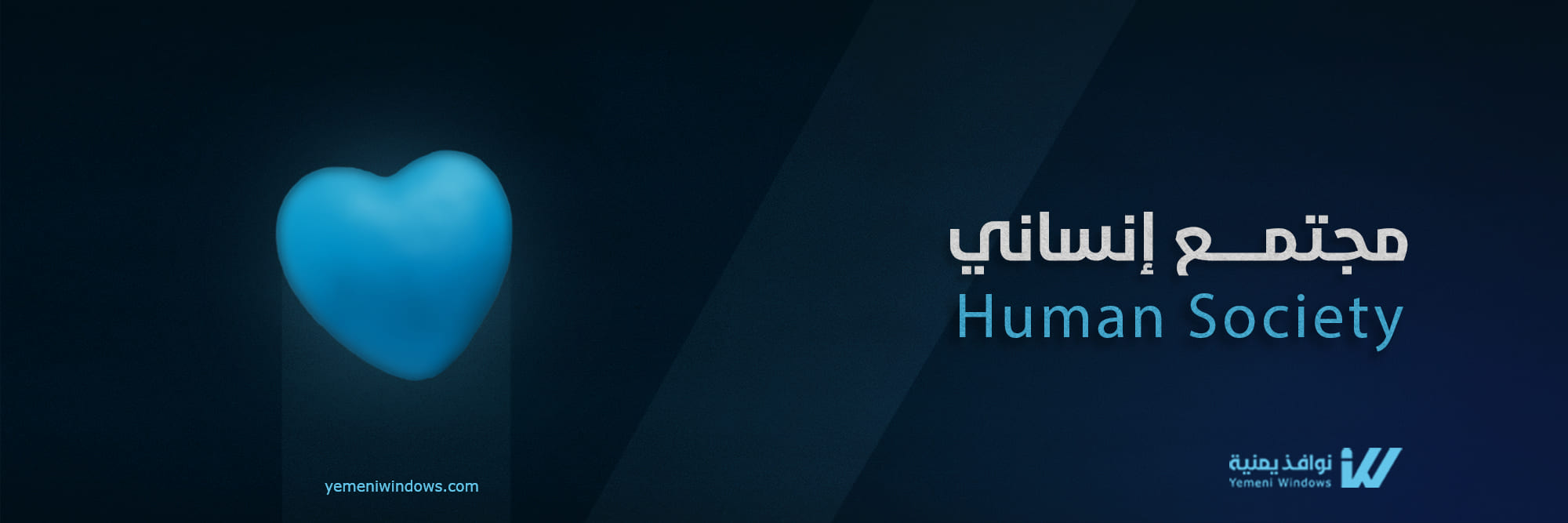 Arabic Category Image