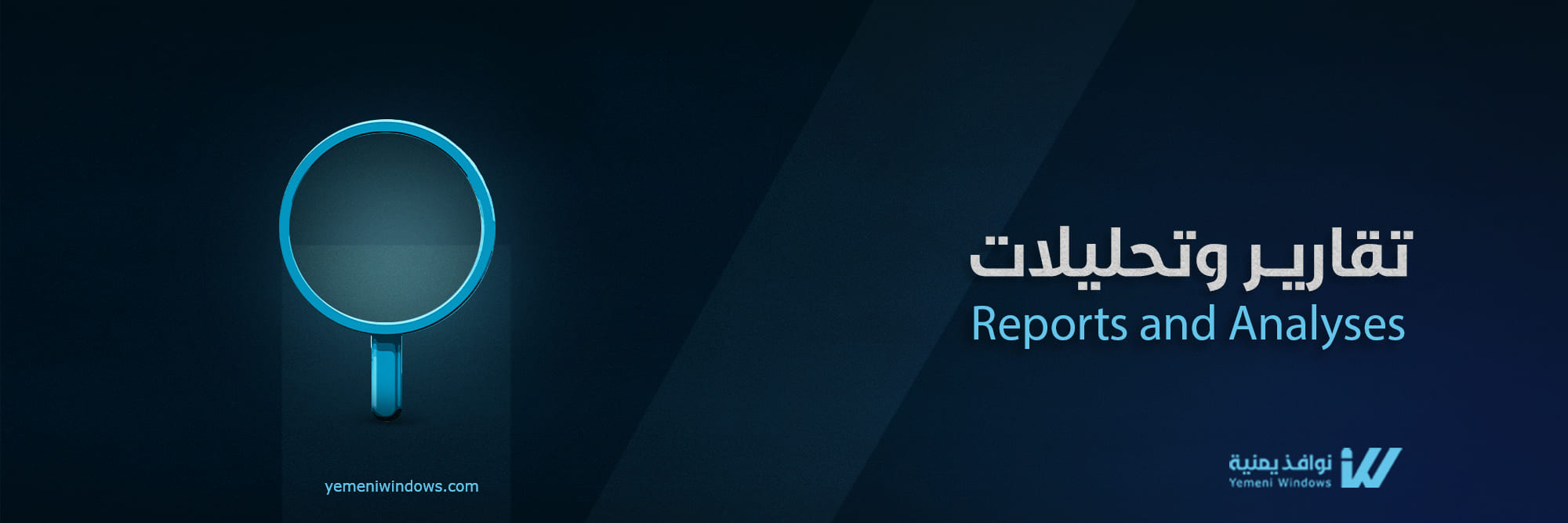 Arabic Category Image